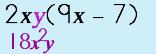 multiplyingmonomials2