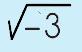 quadraticformula8c1a